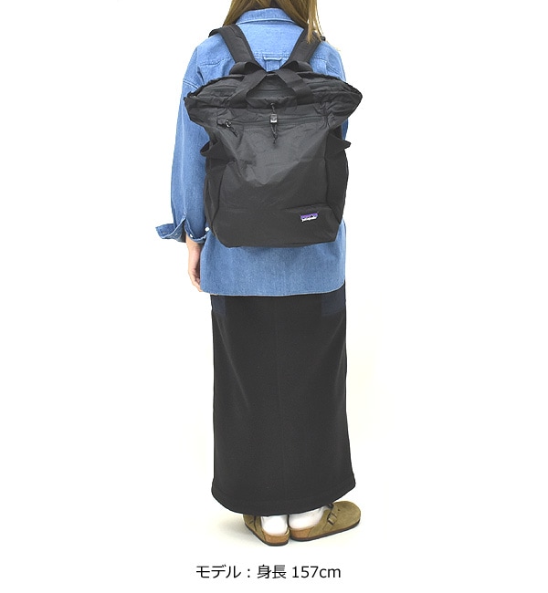 Patagonia パタゴニア ULTRA LIGHT BLACK HOLE TOTE PACK トートバッグ