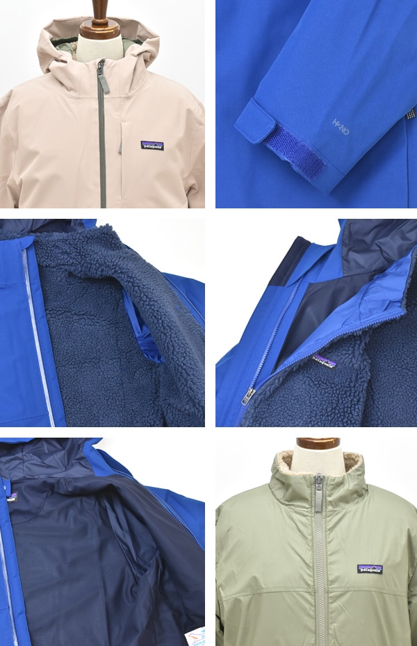 Patagonia パタゴニア Kid's 4-IN-1 EVERYDAY JKT キッズ 4イン1