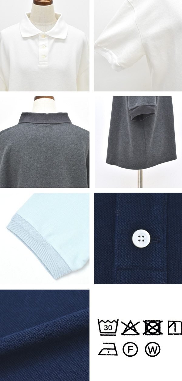 25Summer】THE SHINZONE シンゾーン WIDE POLO SHIRT ワイドポロシャツ