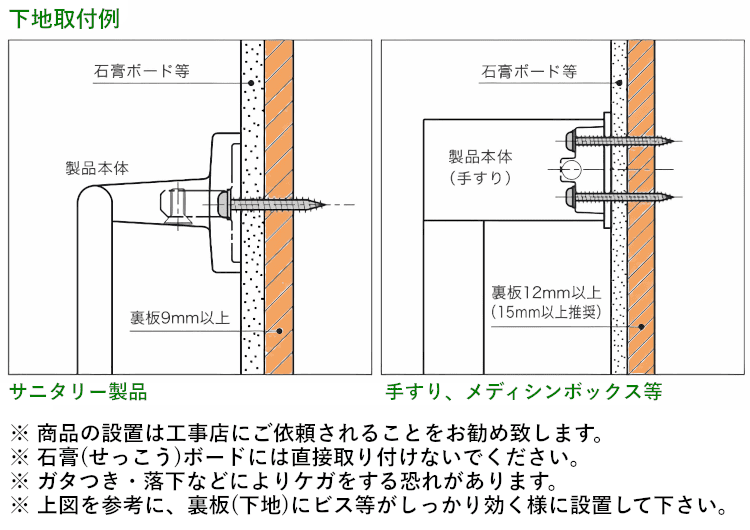 カワジュン 【SC-363-XN】 ペーパーホルダー サテンニッケル KAWAJUN