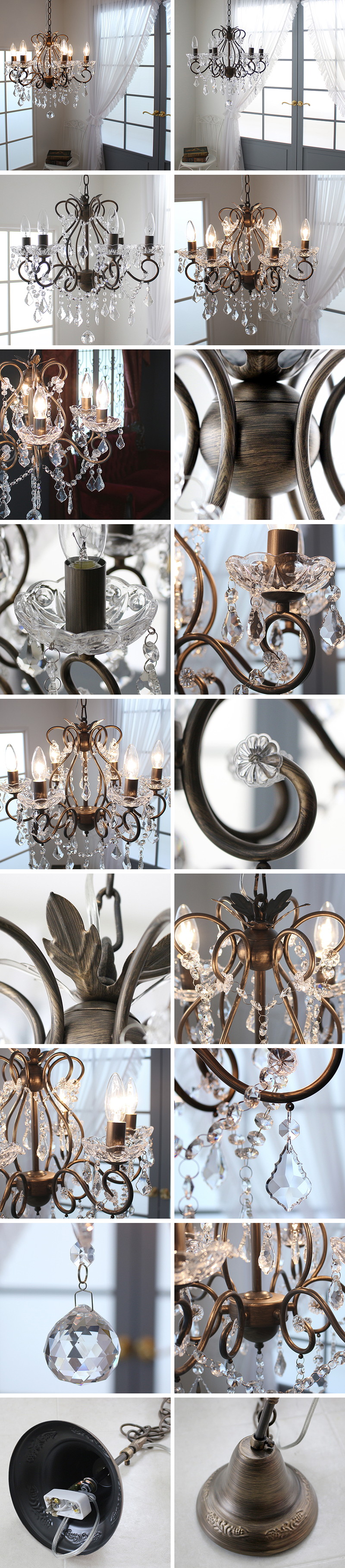 シェリートライフル |照明・シャンデリア |デザイン照明・インテリア雑貨