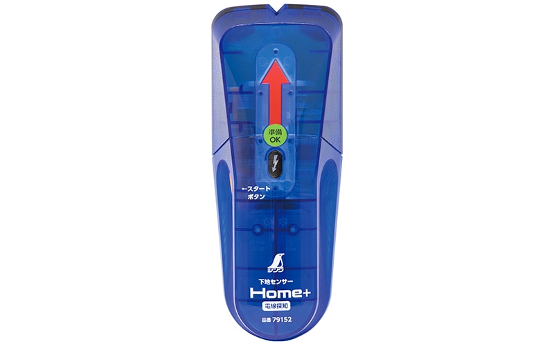 下地センサー Basic＋ 深部・電線探知 | 下地探し,下地センサー