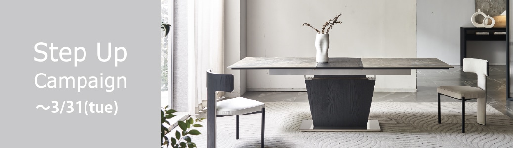 DINING,ダイニングテーブル,TITO(ティート) | songdream onlinestore