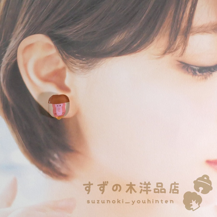 テングザル ハンドメイド イヤリング・ピアス【イヤリング・ピアスの