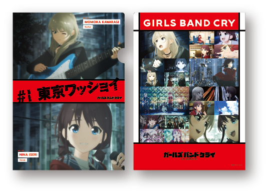 追憶の景 - TVアニメ名場面クリアファイル - ／ ガールズバンドクライ