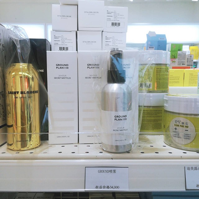 夏の韓国女子旅でハズせない！激安コスメが買える現地ライター推薦