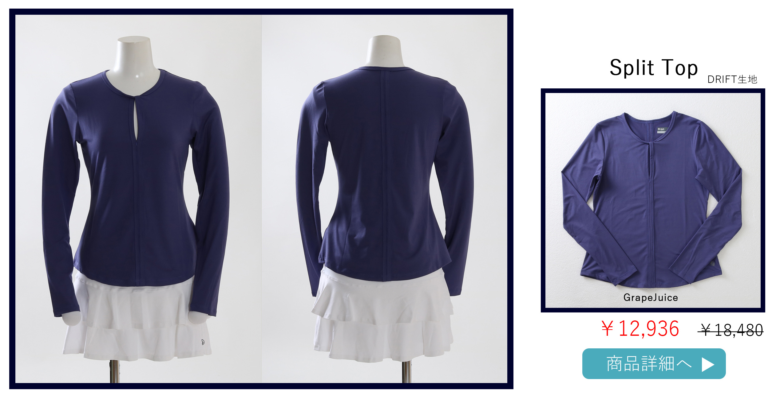 on テニススコート S(日本M〜L相当)試着のみ 1度洗濯 入手困難