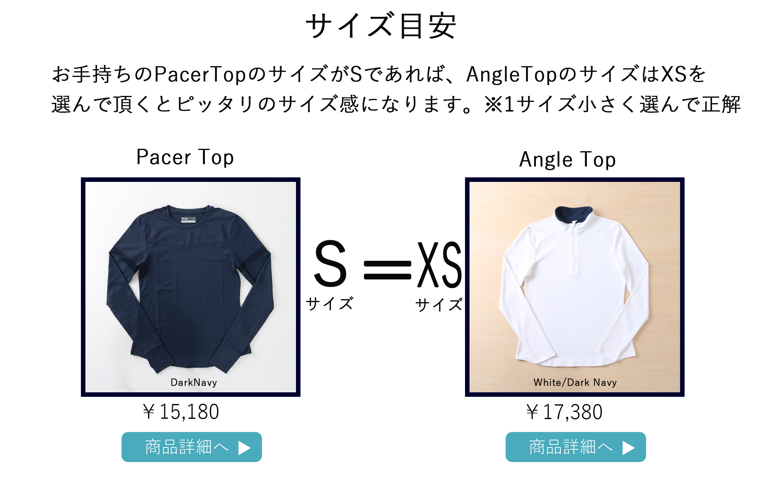 AngleTopアングルトップ|テニスウェア長袖|DarkNavy | テニスウェア