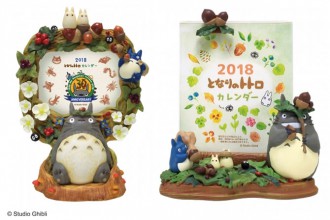 となりのトトロ』公開30周年記念 どんぐり共和国限定カレンダーが発売