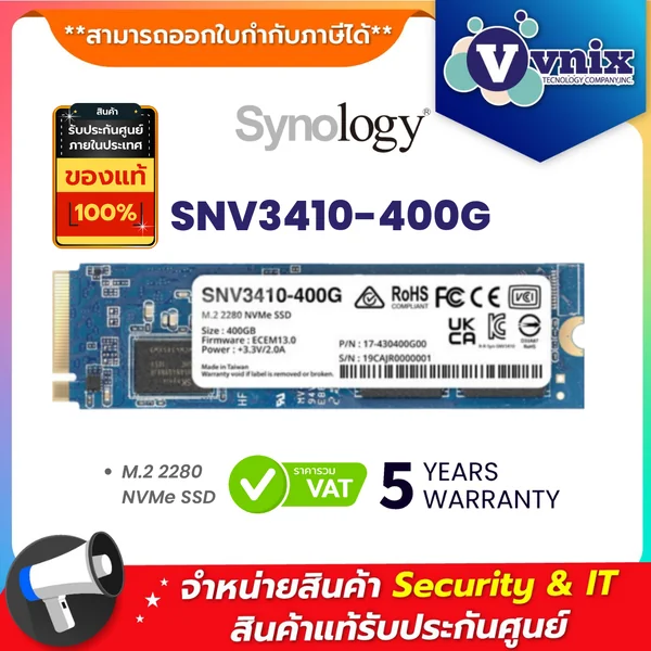 SNV3410-400G Synology M.2 2280 NVMe SSD By Vnix Group - กล้อง