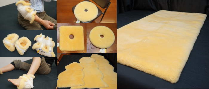 医療用・介護用のメディカルムートン製品