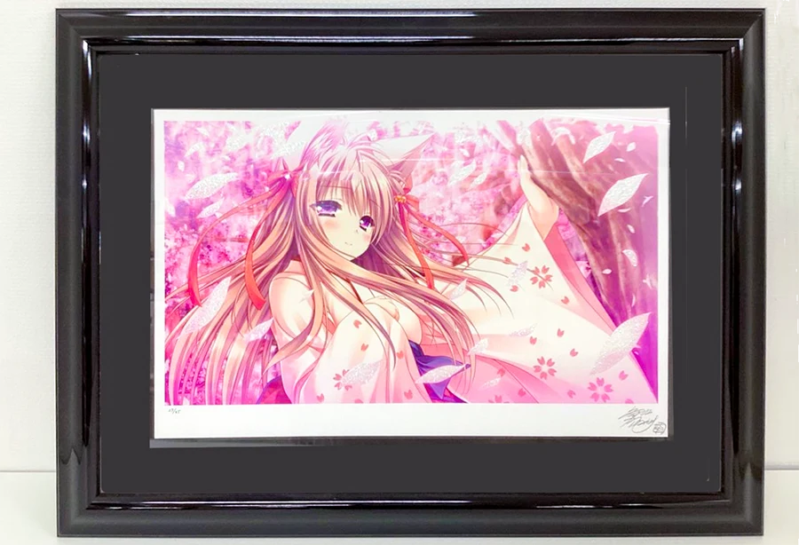 萌木原ふみたけ先生のアールビバン版画買取 | オタクグッズ買取ガイド