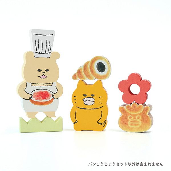 kodomoe shop｜【ノラネコぐんだん】絵本のつみき （5ピース/パンこう