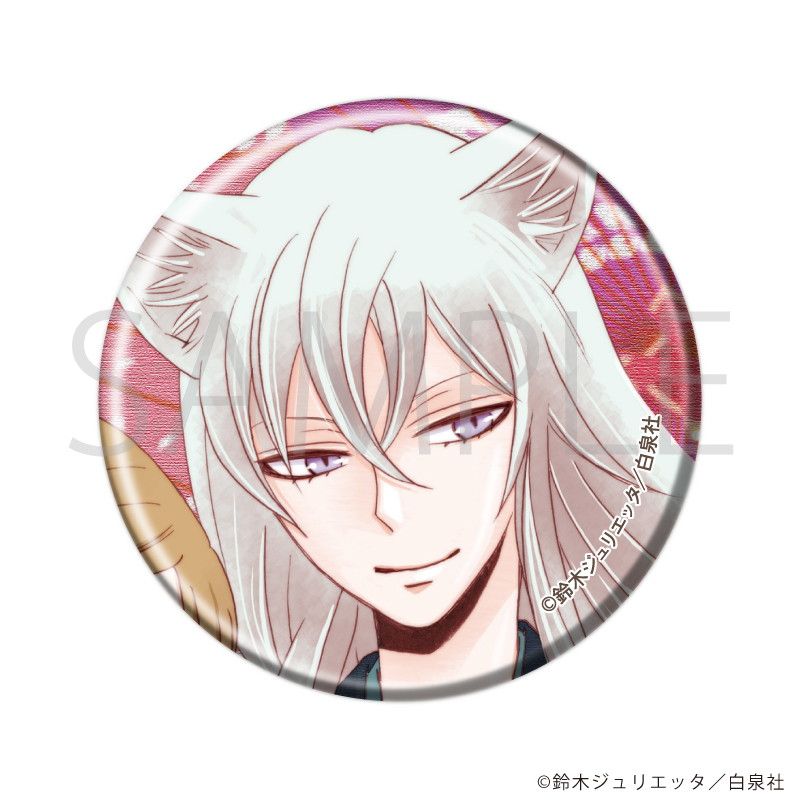 白泉社漫画商店｜缶バッジ「神様はじめました」01/コンプリートセット