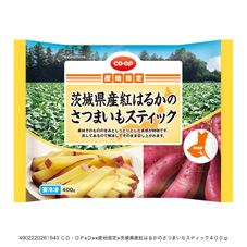 CO・OP 茨城県産紅はるかのさつまいもスティック 400g｜商品