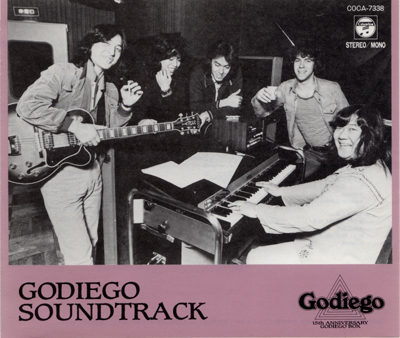 ゴダイゴ GODIEGO Official Website