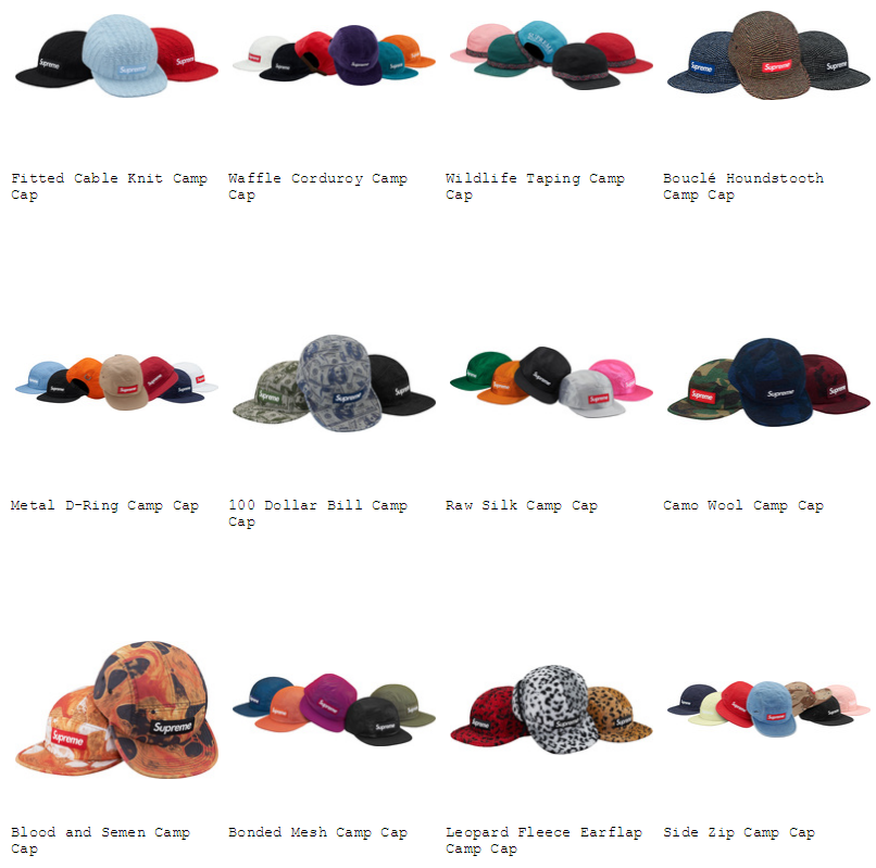 Supreme 2017AWコレクションのキャンプキャップ一覧ページ | God Meets