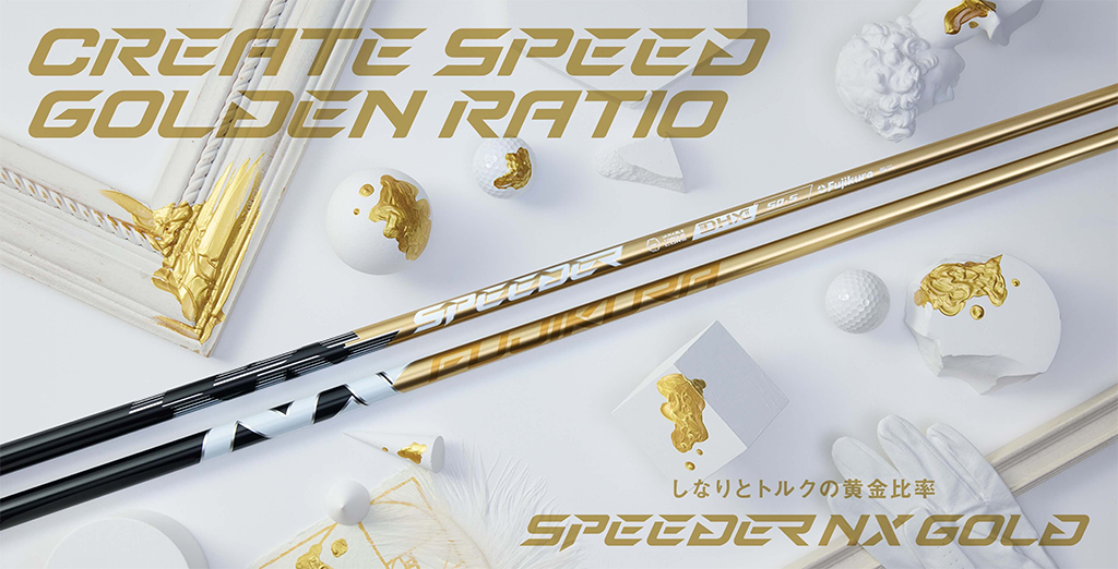 NX ゴールド 40SR 美品！ スピーダーnxゴールドのおすすめ人気商品一覧