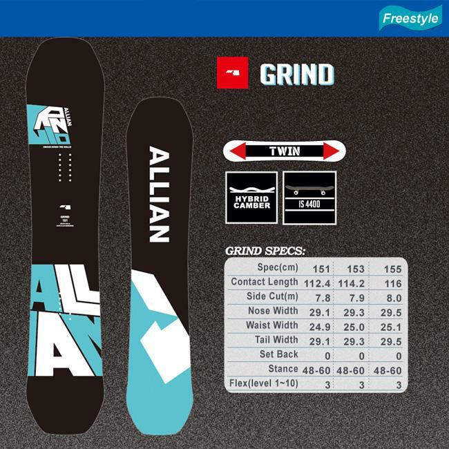 アライアン スノーボード ALLIAN GRIND 24-25 グラインド グラトリ