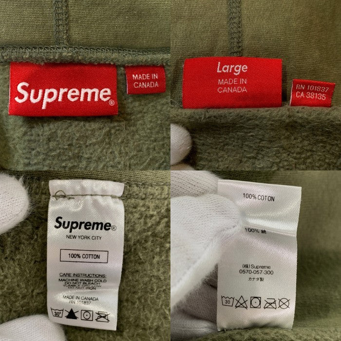 SUPREME シュプリーム 20AW Cross Box Logo Hooded Sweatshirt クロス