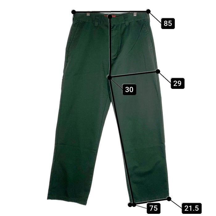 SUPREME シュプリーム 24AW Work Pant ワークパンツ チノパン グリーン