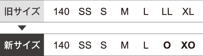 サイズガイド GOSEN Apparel Online Shop