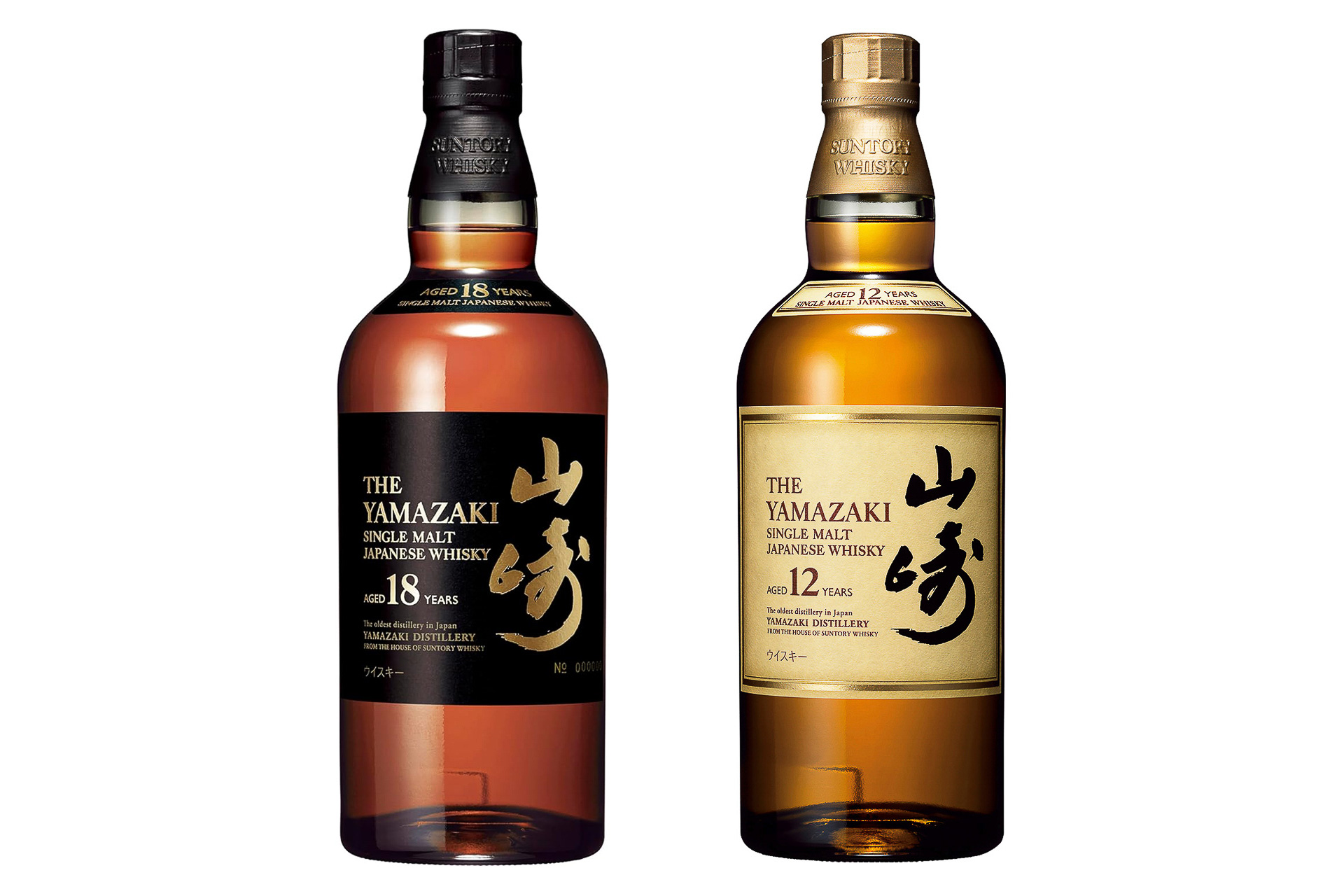 Amazon、ウイスキー「山崎18年/12年/2024」「白州2024」「響30年/21年