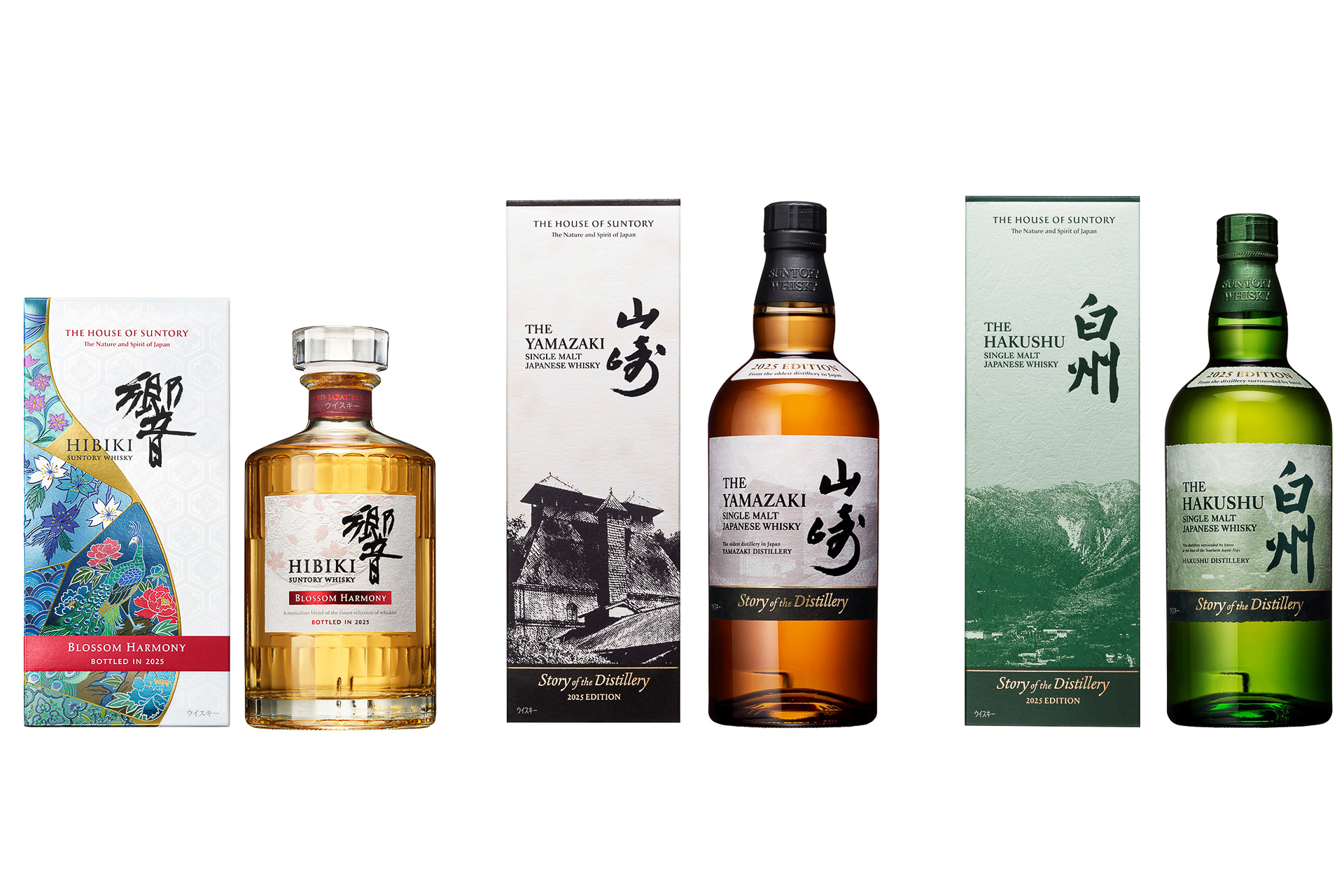 三越、ウイスキー「山崎 2025」「白州 2025」「響 2025」を抽選販売