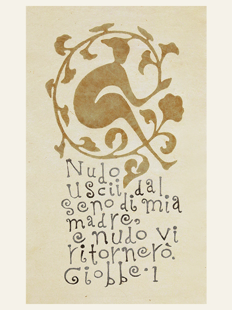 望月 通陽 展 | gloini