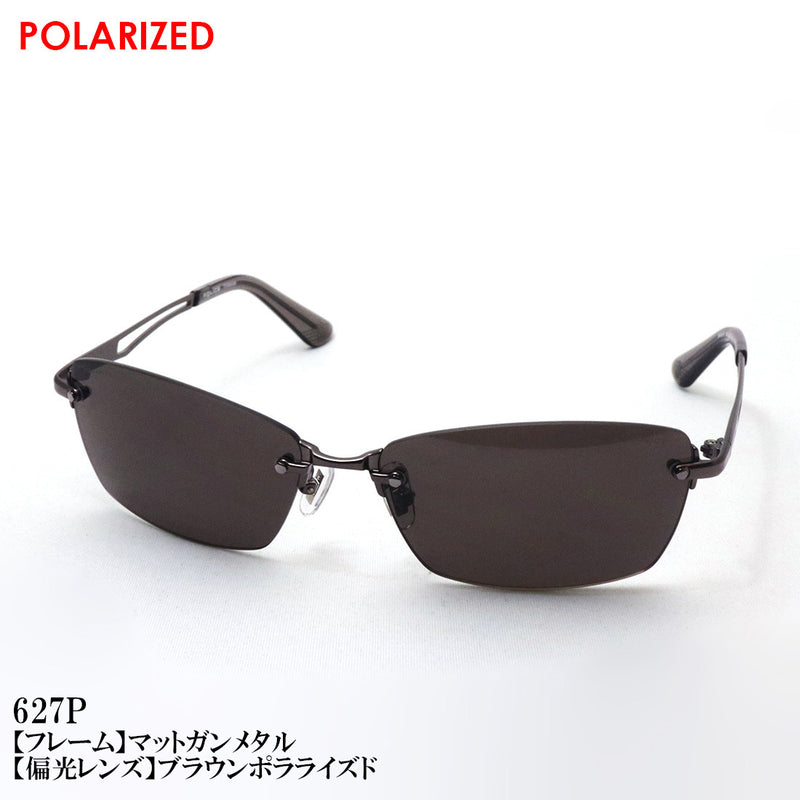 ポリス サングラス POLICE SPLQ06J KNIGHT ナイト スクエア ツー