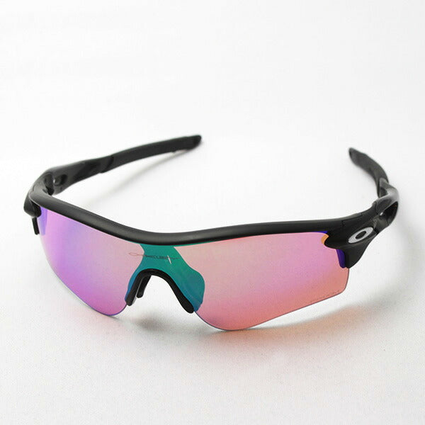 オークリー サングラス プリズム レーダーロック パス OO9206-36
