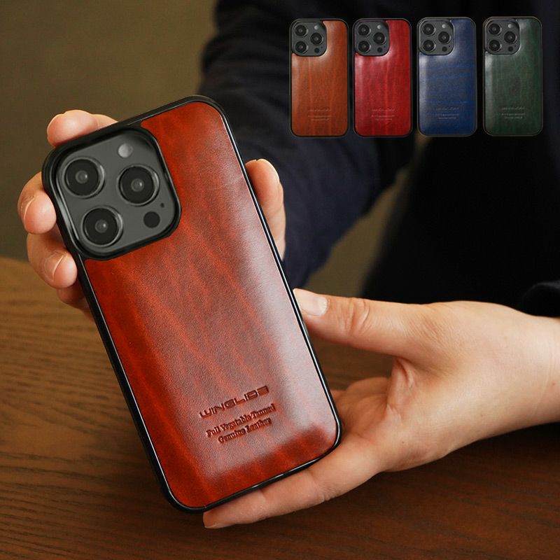 ルガトーレザー】iPhone16Pro / iPhone16ProMax / iPhone16 ケース
