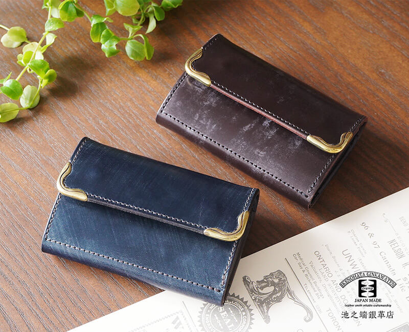 ブライドルレザー】池之端銀革店 cramp コインケース付き キーケース