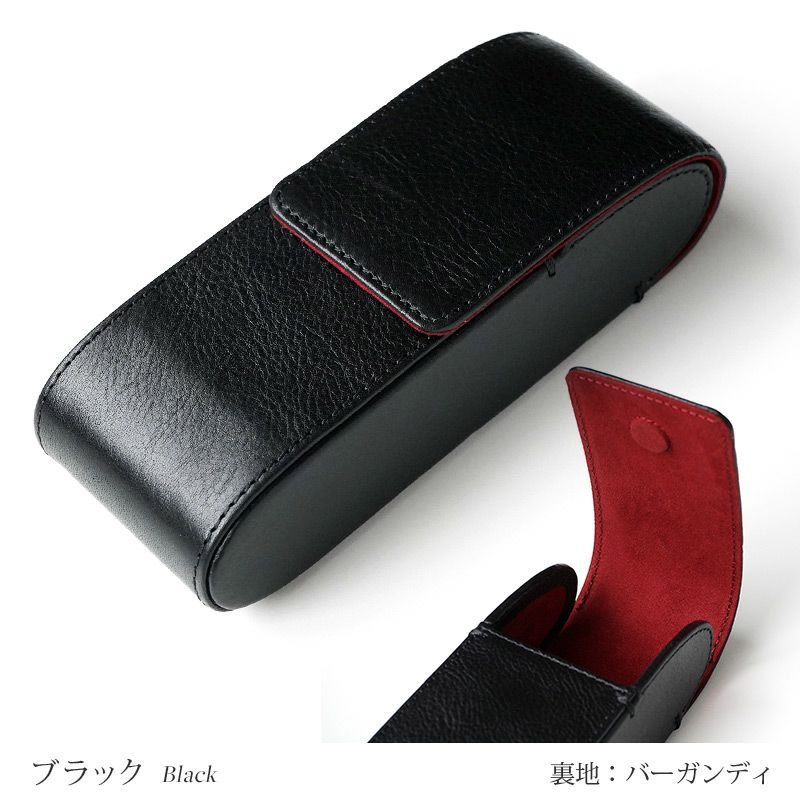 イタリアンレザー】メガネケース 本革 シュリンクレザー WINGLIDE