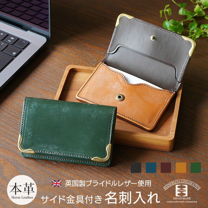 新品 BALLY カードケース 名刺入れ ゴールド金具 チェーンストラップ