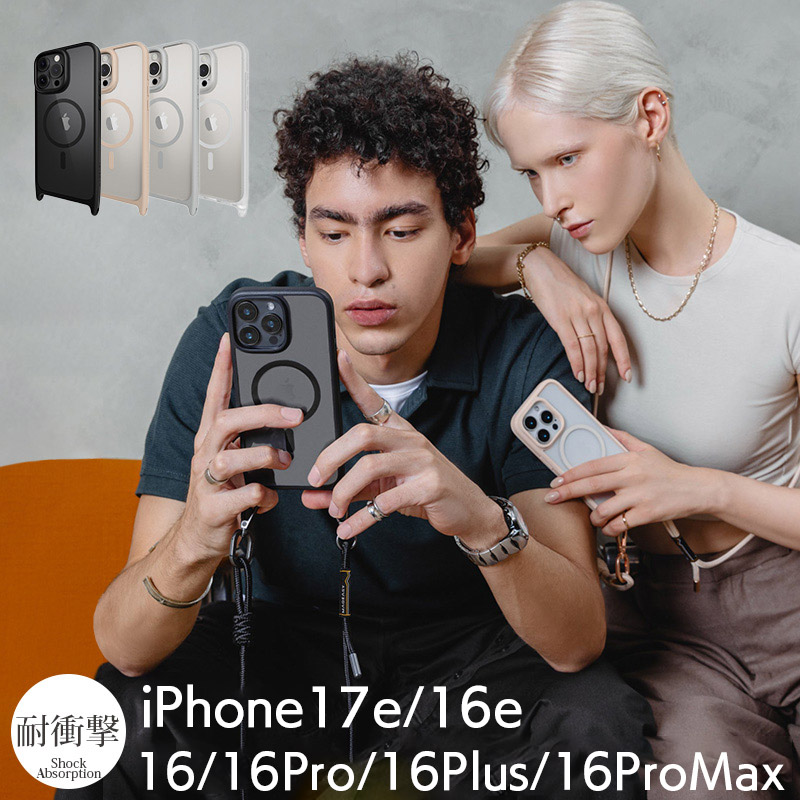 iPhone16Pro】おしゃれなスマホショルダー人気ランキングでおすすめ！