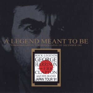 George-Harrison Archives - gravitystereo