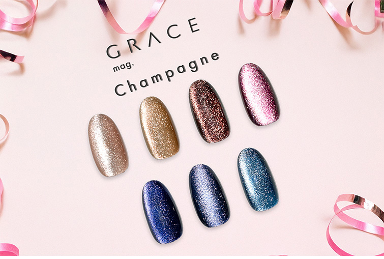 うるうるマグネットネイル マグジェル うるマグ キャッツアイネイル