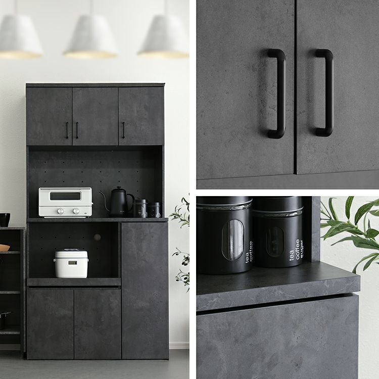 食器棚 90cm幅 [TAPIO3] | 家具通販のグランデ本店