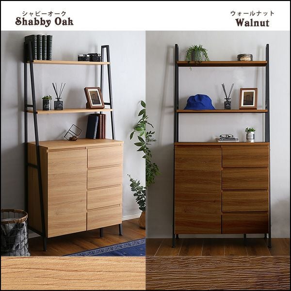 ヴィンテージ風チェストラック 扉＆チェストタイプ VINCERO-ヴィン