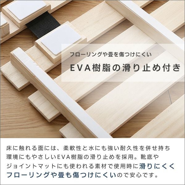 セミダブル] すのこベッド2つ折り式 桐仕様 [ALW2-SD] | 家具通販の