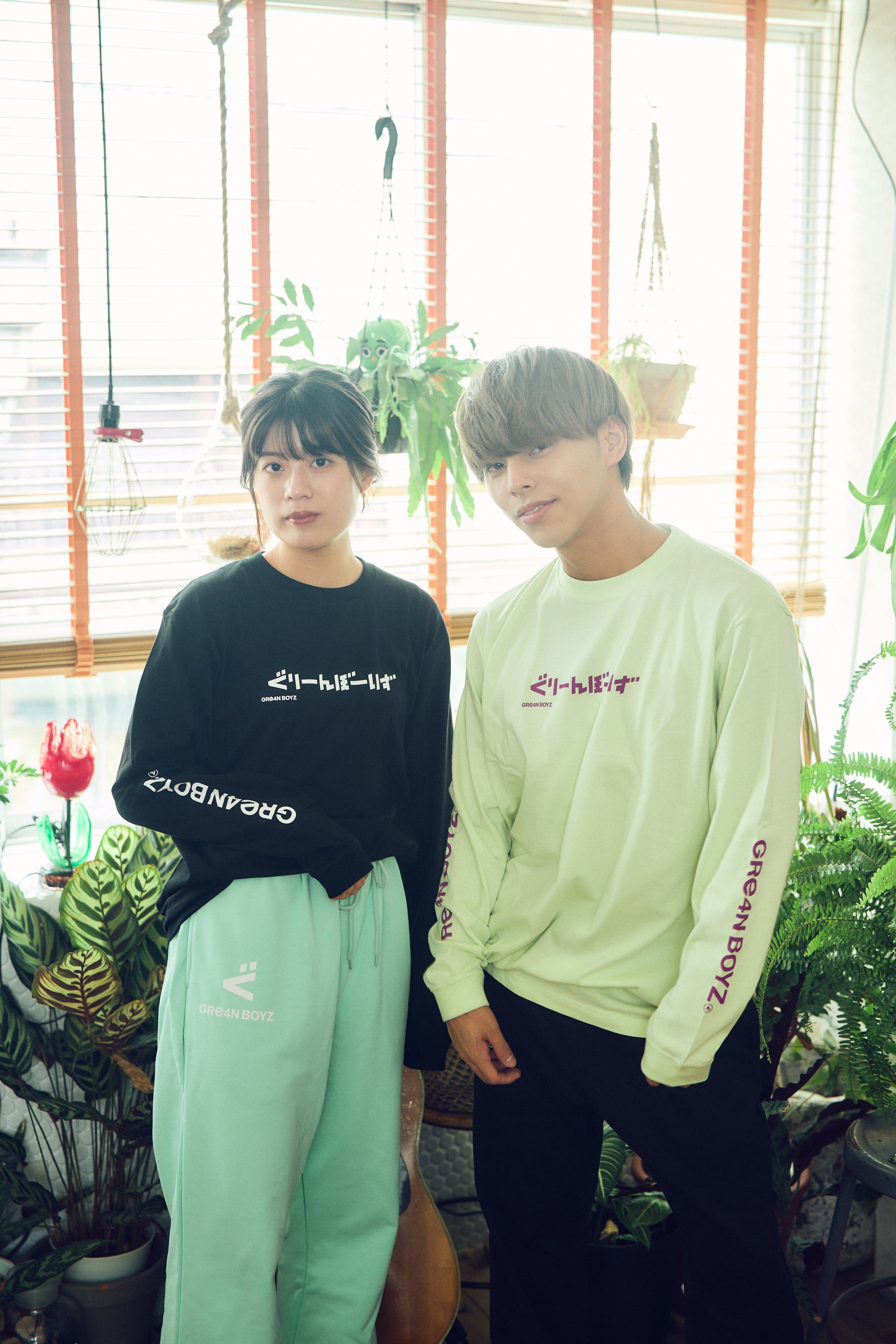 シャドーパンツ（セットアップ）（ターコイズ） – GRe4N BOYZ OFFICIAL