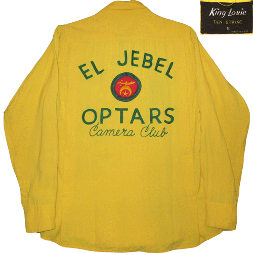 古着屋 GREEN HEAVEN 長袖シャツ ページ