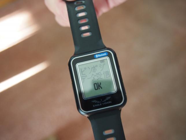 イーグルビジョンの“ピンポジ君”で快適ラウンドを体験！ | Gridge