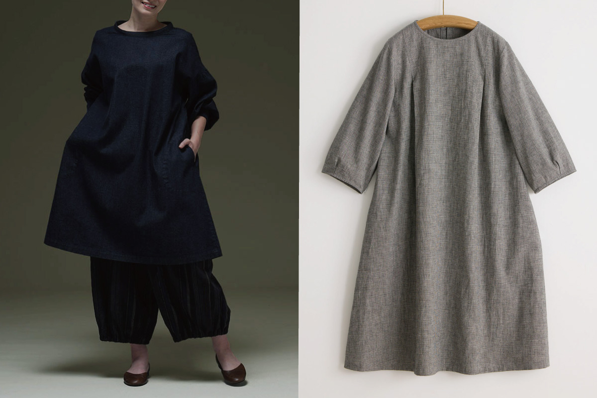 石見銀山 群言堂 オンラインストア