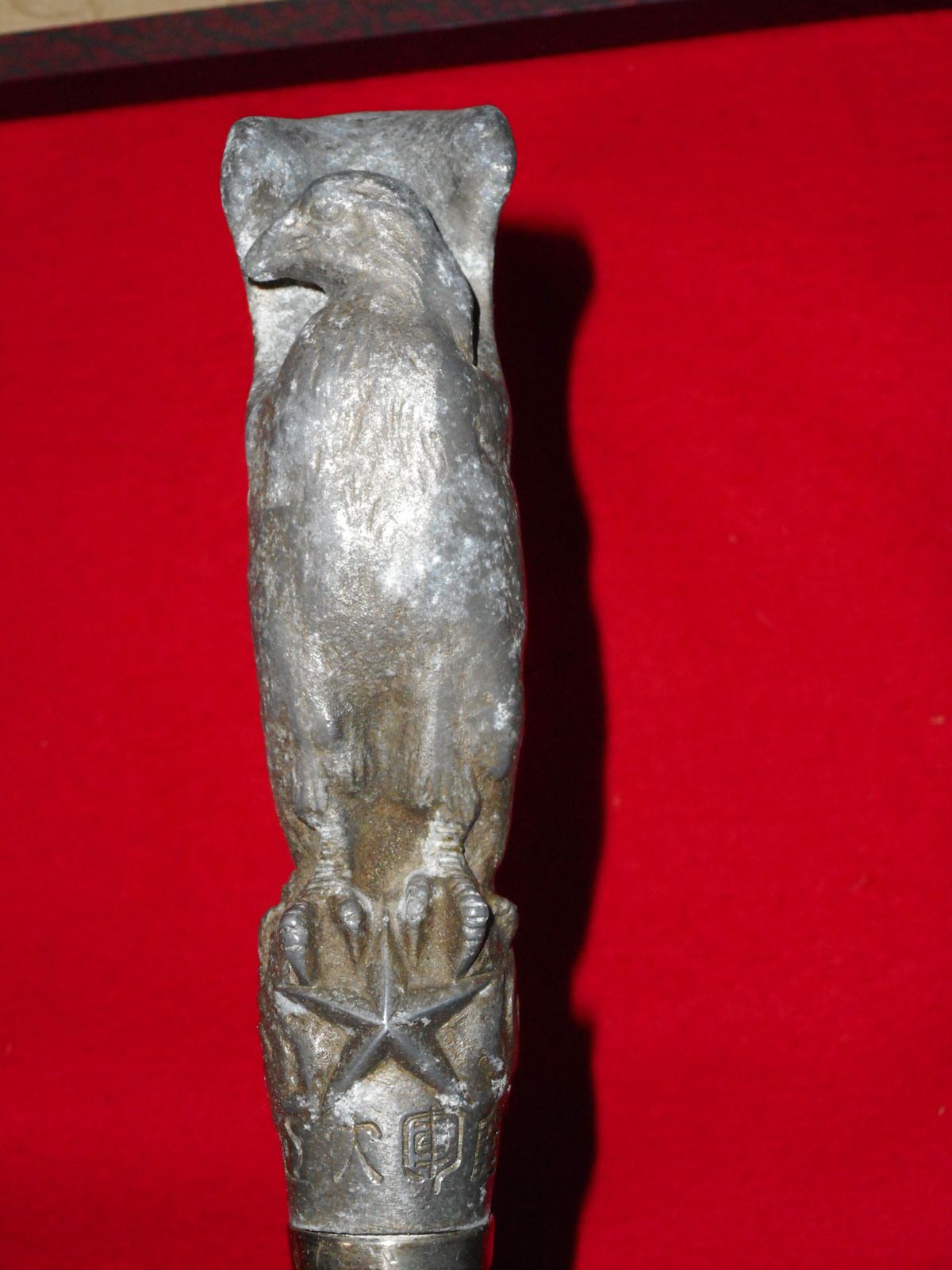 陸軍 戦傷奉公杖 | 軍装奉行-日本陸軍 軍服 装備