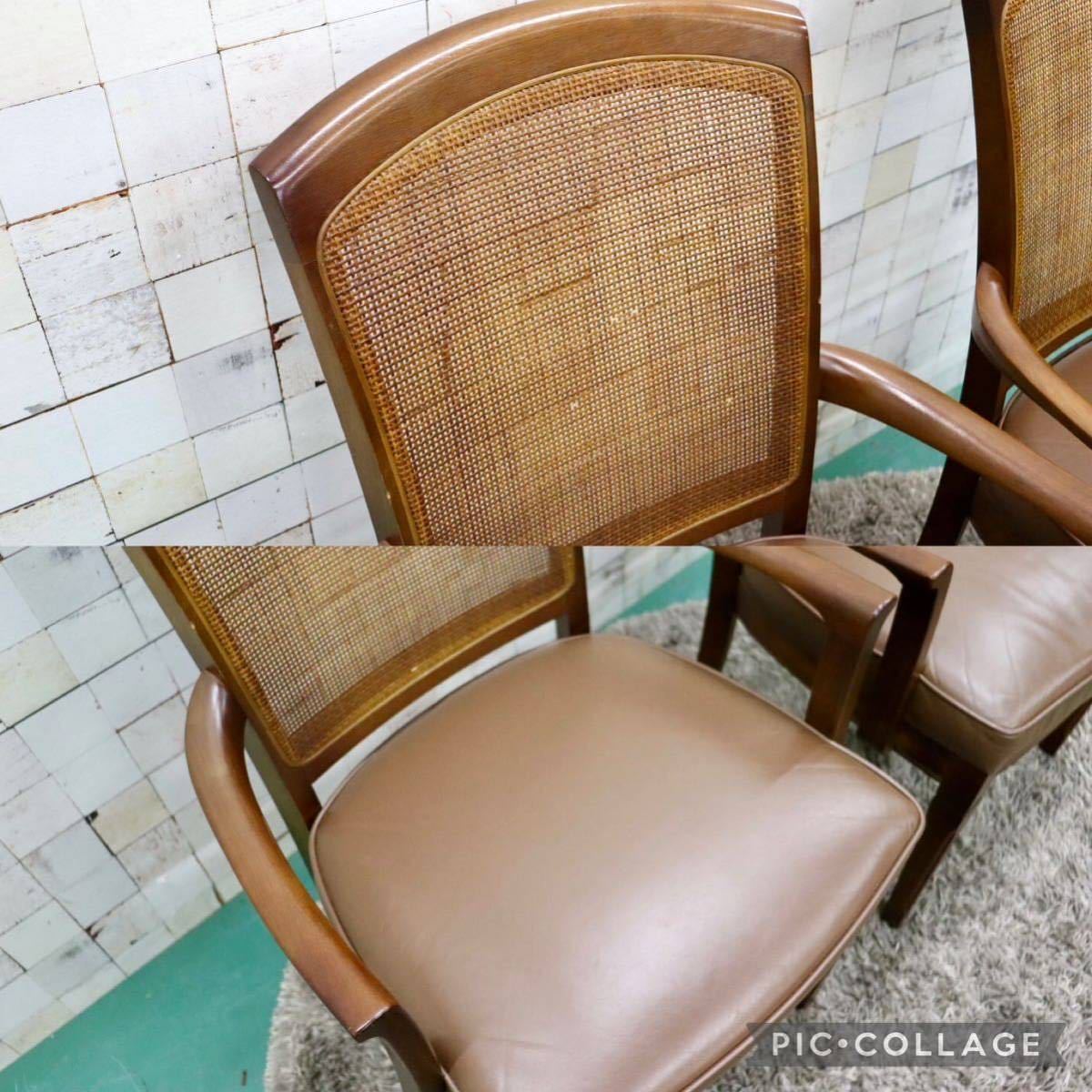 GMGT133B○maruni / マルニ 地中海 レティーロ ダイニングチェア 食卓