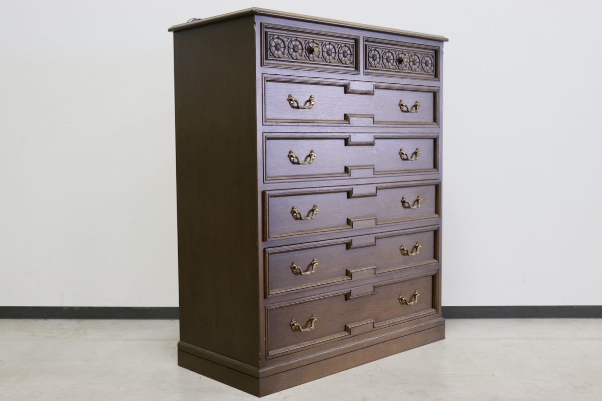 GMGK64○神戸家具 洋家具 6段チェスト 整理タンス 収納家具 彫刻