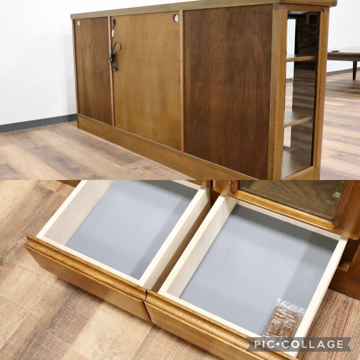 GMGH150○浜本工芸 / HAMAMOTO サイドボード 飾り棚 リビングボード