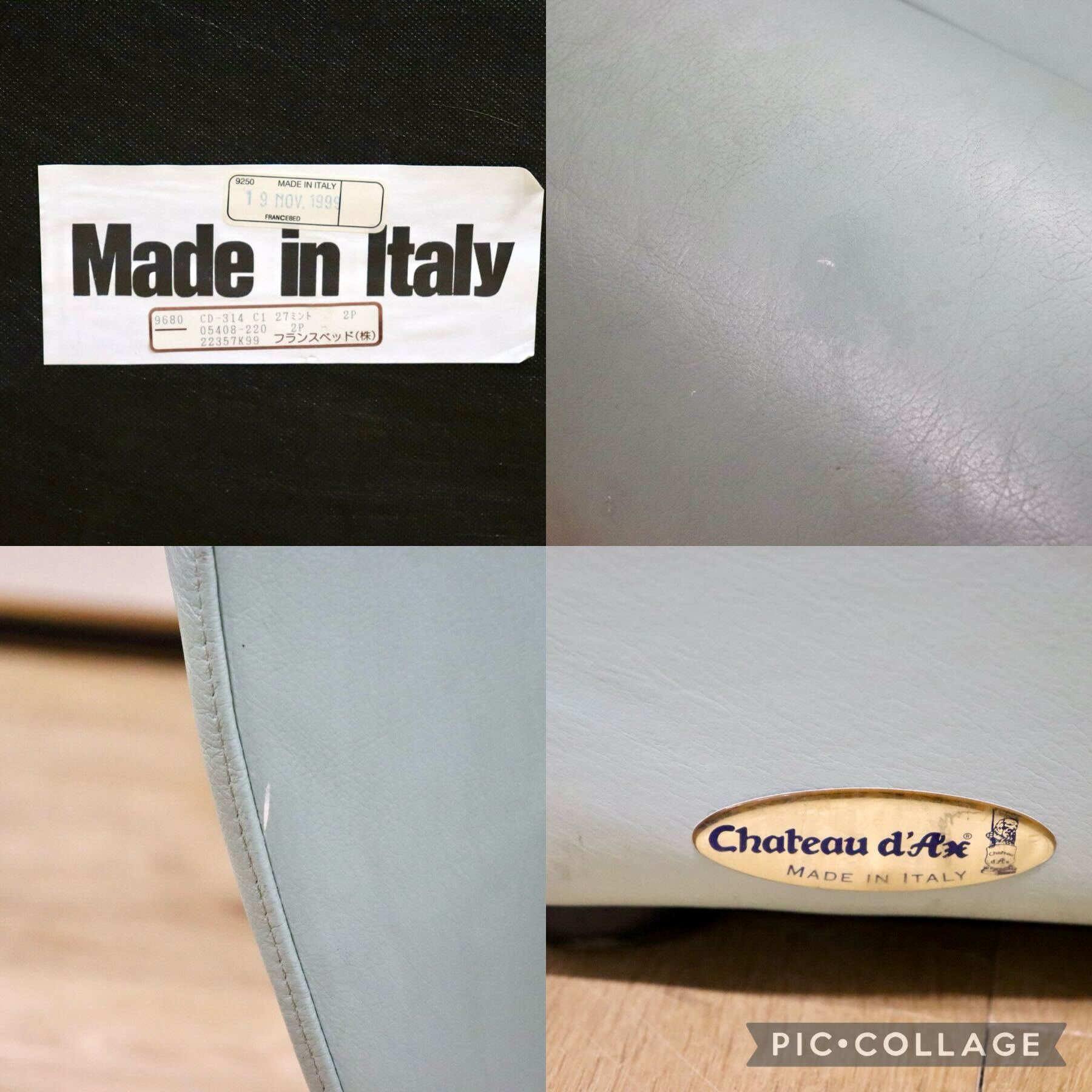 GMFK763A○Chateau d'Ax / シャトーダックス 2人掛けソファ ラブソファ